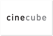 cine cube